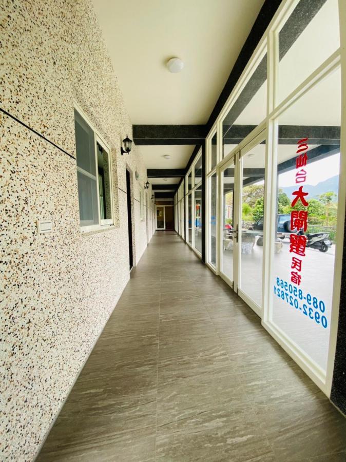 Taitung Crabs House Apartment Chenggong Luaran gambar